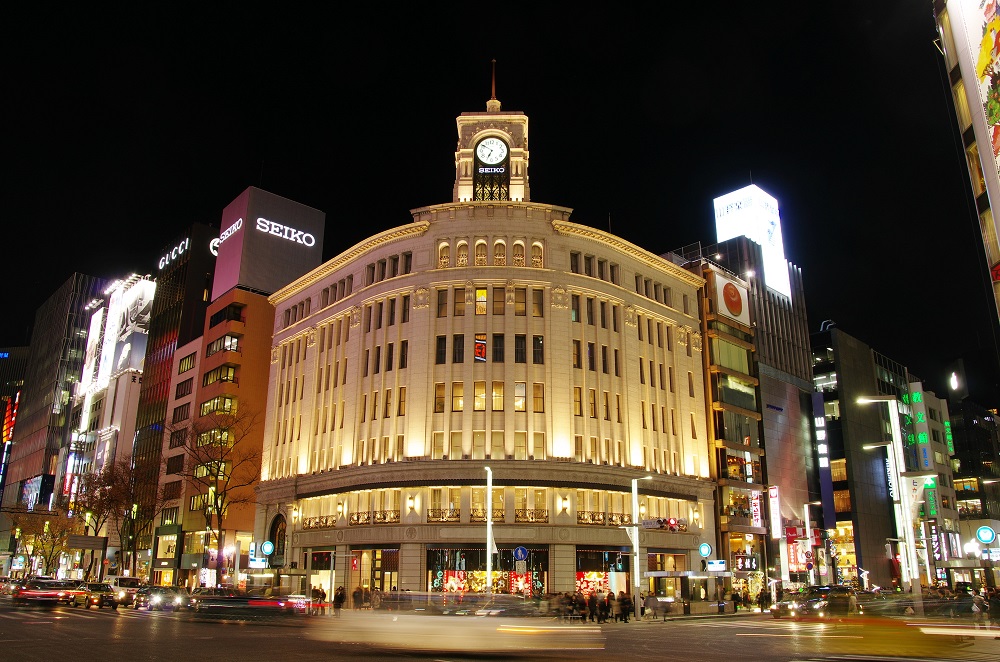 Ginza