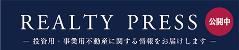 REALTY PRESS