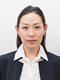 蛭子 奈津子