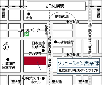 店舗地図