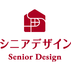 シニアデザイン